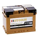 Аккумулятор для легкового автомобиля <b>STORM GOLD 62Ач 640A</b>