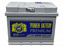 Аккумулятор для Honda City Tyumen (ТЮМЕНЬ) PREMIUM 64Ач 620А