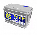 Аккумулятор для ТагАЗ Road Partner Tyumen (ТЮМЕНЬ) PREMIUM 80Ач 660А