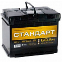 Аккумулятор для ВАЗ (Lada) Granta Стандарт 60Ач 500А